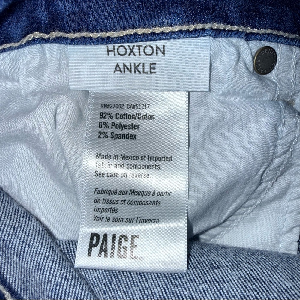 Paige Hoxton High Rise women’s Distressed Skinny Ankle Jeans Size 31 - Picture 10 of 14